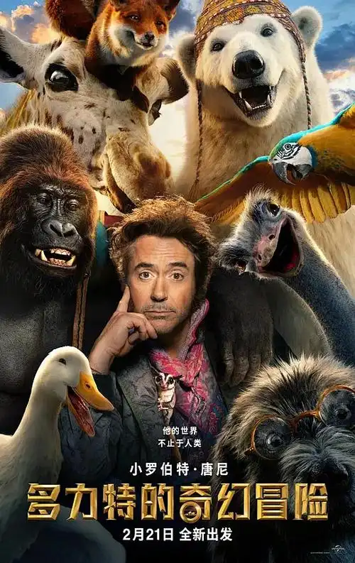 火星影视 悬疑探案剧 高清在线观看
